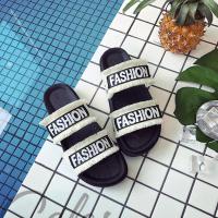 凉鞋女学生2021新款夏季女鞋子韩版原宿风平底松紧厚底松糕女鞋潮 米白色拖鞋 40