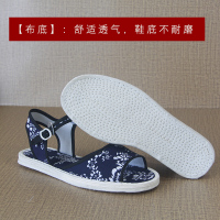 夏季女士新款老北京布底凉鞋手工千层底单鞋女学生凉拖鞋低帮女 蓝牡丹 凉鞋 [布底] 33