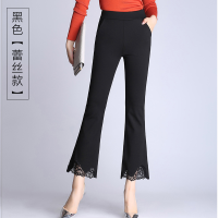 夏薄款潮流修身松紧高腰微喇叭裤蕾丝花边黑色阔腿开叉九分女裤子 黑色[蕾丝款]单件装 S[建议75-95斤]