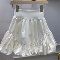 2021夏季半身裙女荷叶边时尚新款韩系修身显瘦蓬蓬裙A字短裙ins潮 白色 [ 有安全裤 防走光] S 60-80斤