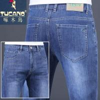 啄木鸟牛仔裤子男秋季薄款潮流修身小直筒男装秋冬弹力百搭长裤子 浅蓝灰 99O19-11#【薄款】 28 【腰围二尺一】