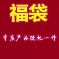 牛仔裤男夏季薄款五分短裤男外穿裤子男宽松百搭潮流韩版男裤中裤 随机全店牛仔裤一件(不备注) S[收藏优先发货]