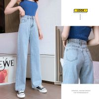 春秋装韩版大码胖mm牛仔裤女学生直筒chic宽松显瘦松紧腰阔腿长裤 999直筒[关注店铺先发] 5XL