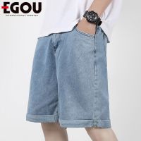 EGOU夏季薄款男士牛仔短裤直筒宽松大码裤子潮流中腰五分七分裤男 蓝色 收藏店铺优先发货 M (90斤-110斤)