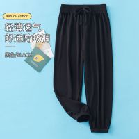 宝宝冰丝防蚊裤女童薄款夏季休闲男童灯笼裤宽松长裤洋气儿童夏天 黑色 90
