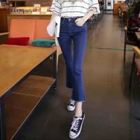 喇叭裤女韩版高腰宽松九分微喇牛仔裤春秋弹力胖mm黑色阔腿长裤女 蓝色微喇叭[普通版无弹力] 25 [60-80斤]