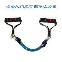 步伐训练器腿部弹力绳爆发力量足球锻炼篮球弹跳阻力带跑步拉伸器 两根把手+2根阻力带套装