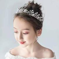 儿童皇冠头饰公主女童王冠水晶花童大发箍小朋友宝宝演出生日发饰 B款 儿童皇冠 简装