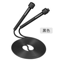 儿童可调节专用跳绳幼儿园小学生轻便单人跳绳班级奖品奖励 彩色小跳绳 黑色