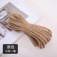 彩色5毫米黄麻绳子手工diy材料粗麻线绕花盆轮胎幼儿园家用手工绳 原色5毫米(10米) 不带胶水