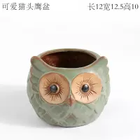 欧式复古多肉花盆高款陶瓷大号可爱圆形特价清仓批发套装不带托盘 可爱猫头鹰盆 中等