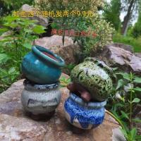 粗陶多肉花盆田园植物创意花盆老桩简约复古陶瓷花盆特价 粗陶多肉小盆