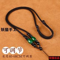 天然玛瑙玉石翡翠挂件绳子平安扣貔貅玉坠项链绳子手工吊坠绳 咖色+可调+绿玛瑙
