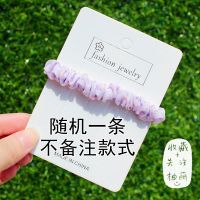 春夏马卡龙色系列发圈小肠圈泡泡圈小清新少女心发绳发饰头绳 柚萌1条装[随机1条]体验装