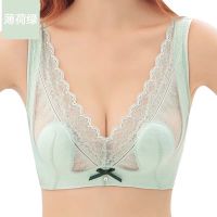 [大胸显小]大码内衣女士聚拢文胸无钢圈薄款收副乳防下垂胸罩夏 221#-薄荷绿[单件] 34/75B