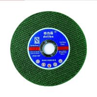 得力霸100角磨机切割片不锈钢金属绿色107双网砂轮片小切片打磨片 一盒（25片）