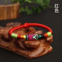 远方情 民族风布艺花朵铃铛手链女原创盘扣舞蹈表演手镯手饰品S79 民族风绣花七彩线 红色
