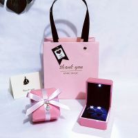 七夕情人节带LED灯项链钻戒指手链珠宝饰品盒子礼物包装空盒 小粉thank袋+粉色D戒指盒