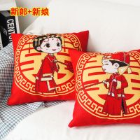 2020新款十字绣抱枕情侣结婚一对简单刺绣自己线绣卡通靠垫方枕套 新娘+新郎1对 棉线绣不含枕芯