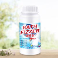 爆炸盐污渍强力去黄除霉斑洗衣粉白色衣服漂白剂儿童彩漂粉全能型 200克一瓶[试用装]无赠品