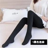 中厚加绒打底裤踩脚拉绒外穿连裤袜女士秋裤拉毛裤子加薄绒脚蹬裤 1条黑色连脚 不加绒微透肉(75-120斤)