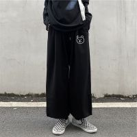 胖mm300斤休闲裤女韩版ins直筒阔腿裤加肥特大码女装宽松束脚裤子 黑色[常规款] XL [80-120斤]