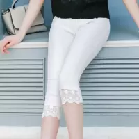 夏季胖MM加大码女裤子白色七分裤女夏显瘦休闲裤七分打底裤中裤女 白色蕾丝款 S适合80-95斤