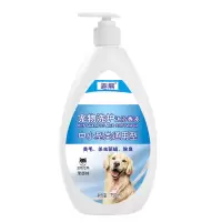 [5斤大瓶装]狗狗沐浴露萨摩耶金泰迪杀菌除臭洗澡液香波宠物用 750ml*1瓶