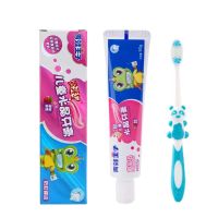 青蛙王子儿童护龈防蛀牙膏牙刷套装50g果味水晶牙膏3-6-12换牙期 [草莓果味2支]送2支牙刷