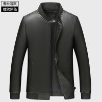皮衣男2021春秋新款中年男装外套男士薄款皮衣爸爸休闲立领皮夹克 2021(新款)棒球领黑色-薄款 165/84A (9