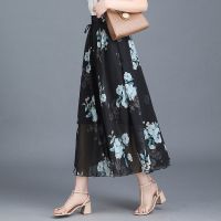 雪纺半身裙中长款女夏韩版复古印花跳舞仙女裙高腰大码沙滩长裙女 花色519-7 均码 80-150斤