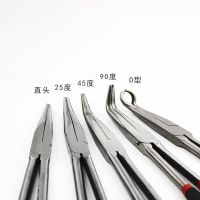 11寸加长尖嘴钳45度90度O型加长钳超长16寸尖嘴钳夹持钳弯头钳 工业级11寸直头_