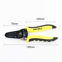 工业级 6英寸 8英寸多功能钳子 斜嘴钳 尖嘴钳 省力钳子 双色剥线钳