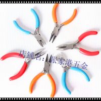 3寸迷你钳珠宝钳首饰钳DIY小钳手工钳尖嘴钳剪线钳圆嘴钳 3寸超迷你尖嘴钳一把