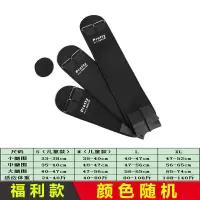 矫正腿型o型腿矫正器儿童矫正带纠正腿型腿不直罗圈腿矫正器成人 福利款 经典版 颜色随机 S码 儿童
