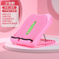 南极人拉筋板站立可折叠斜踏板健身器材拉经瘦大小腿肌肉拉伸神器 基础款[五档调节+指压按摩] 少女粉