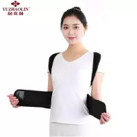 俞兆林驼背矫正器带成人学生坐姿纠正驼背矫正器开背神器男女背带 M 高130-160cm 50kg内