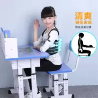 俞兆林成人揹揹佳/学生含胸儿童脊椎矫正带防驼背矫姿带 经典黑 M码