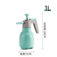 施可丰喷壶喷水壶洒水壶家用小型压力喷雾器小号园艺浇花高压消毒 1L[薄荷绿]