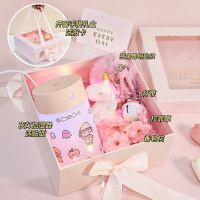 生日礼物送女姐妹实用简约加湿器香薰机闺蜜女生女孩子教师节礼物 [粉色]简约加湿器[送贴纸精油滤芯] [自用装]单个加湿器