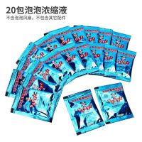 夏天儿童创意 泡泡机 卡通学生迷你小形便携式USB充电手持小风扇 泡泡液20包 标配版+充电线+底座