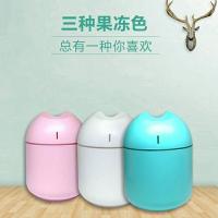 新款充电USB加湿器大容量办公桌面增湿喷雾家用静音卧室空调房间 低配普通版[250ML]颜色随机 加湿器[内置一根棉棒]