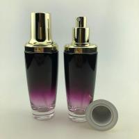 喷雾瓶爽肤水包装瓶100ML化妆品瓶空瓶子化妆品玻璃瓶分装瓶 100ML紫色瓶配浅金喷雾(3个装)