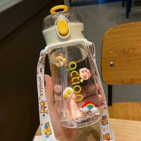 高颜值带吸管水杯简约学生大容量塑料杯儿童便携防摔杯子 [黄色]450ML [单杯]