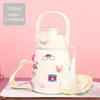 大容量吸管保温杯女304不锈钢儿童水杯学生高颜值大肚杯便携水壶 象牙白[750ML]收藏送贴纸 单个杯子(含吸管+送贴纸