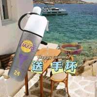 篮球水杯NBA礼物欧文科比库里夏天降温便携磨砂喷雾水壶学生军训 (科比24号)磨砂喷雾水杯