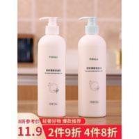 FaSoLa 洗洁精 家庭装家用厨房果蔬按压式无残留易过水中性洗涤剂 500g