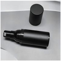 真空瓶按压瓶高档化妆品避光分装瓶喷雾瓶乳液瓶粉底液瓶精油空瓶 酷黑15ML-喷雾瓶