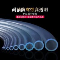 牛筋管软水管硅胶水族鱼缸假山透明防冻软管6 8 10 12 14mm水平管 内径6*外径8毫米 长度5米