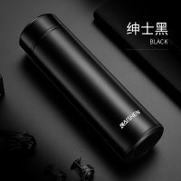 智能保温杯男女便携水杯学生创意个性潮流大容量简约商务茶杯杯子 绅士黑 免费刻字 收货晒图2元